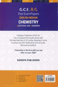 Chemistry Past Exam Papers English Medium